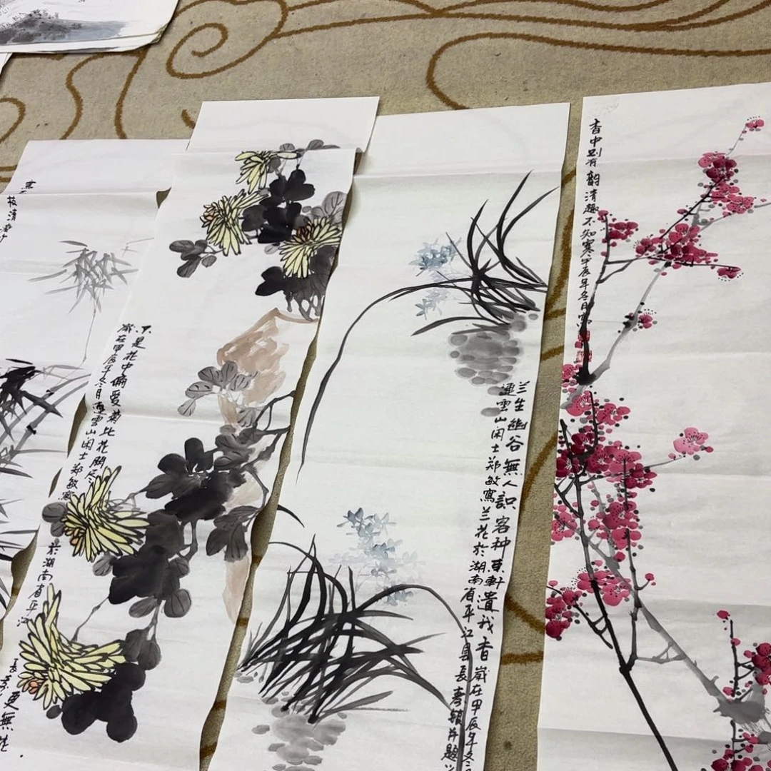 国画郑敏四条屏李欣主播