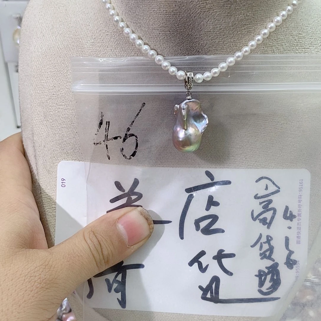 淡水珍珠合金颈饰