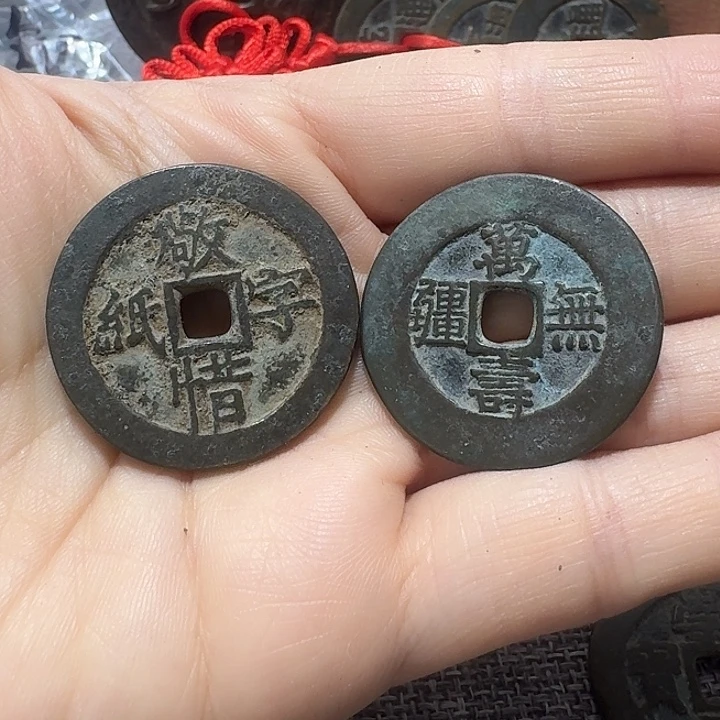 李***洼铜现代工艺品花钱