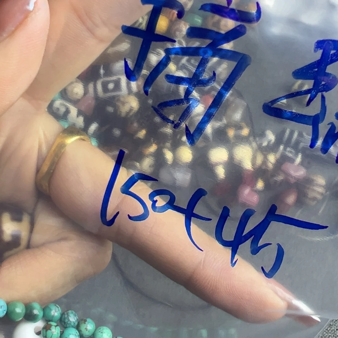 摘***瑞好哥哥哥哥哥哥哥哥哥哥