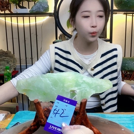 【闪购商品】未镶嵌蛇纹石玉原石?**国