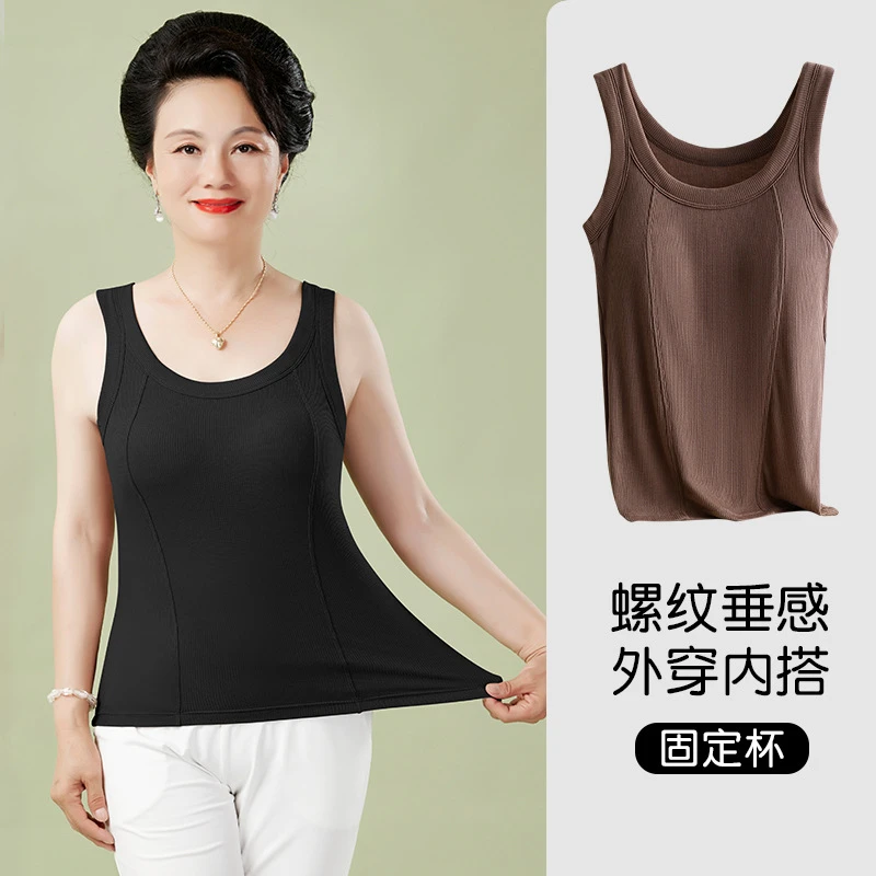 DMNY1479 大码吊带背心一体式不跑杯薄杯带胸垫内搭外穿上衣百搭