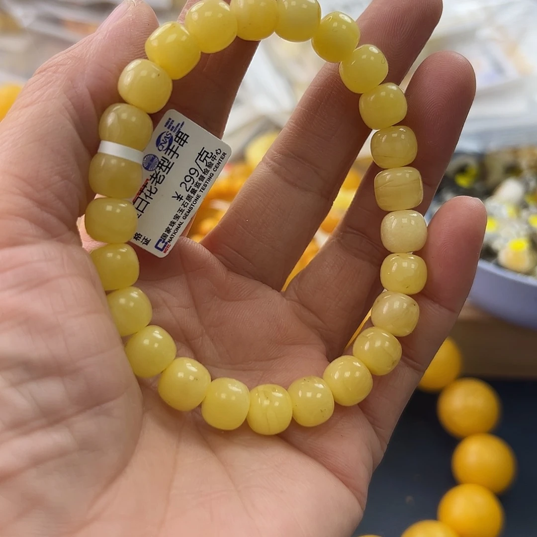 未镶嵌琥珀珠宝奇石