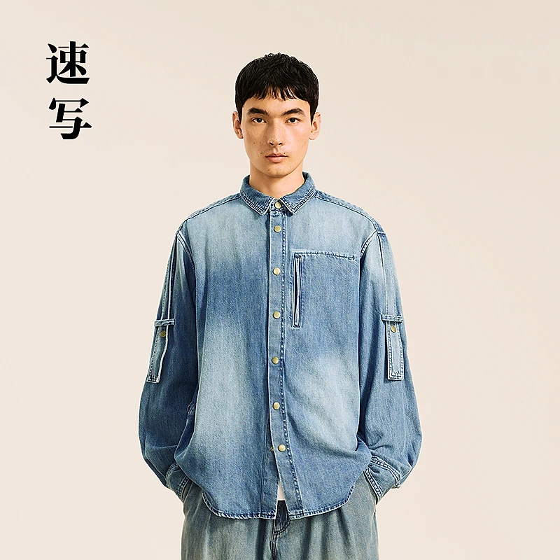 【Samuel Drira联名】速写秋冬新款休闲宽松牛仔复古衬衣9O7214140