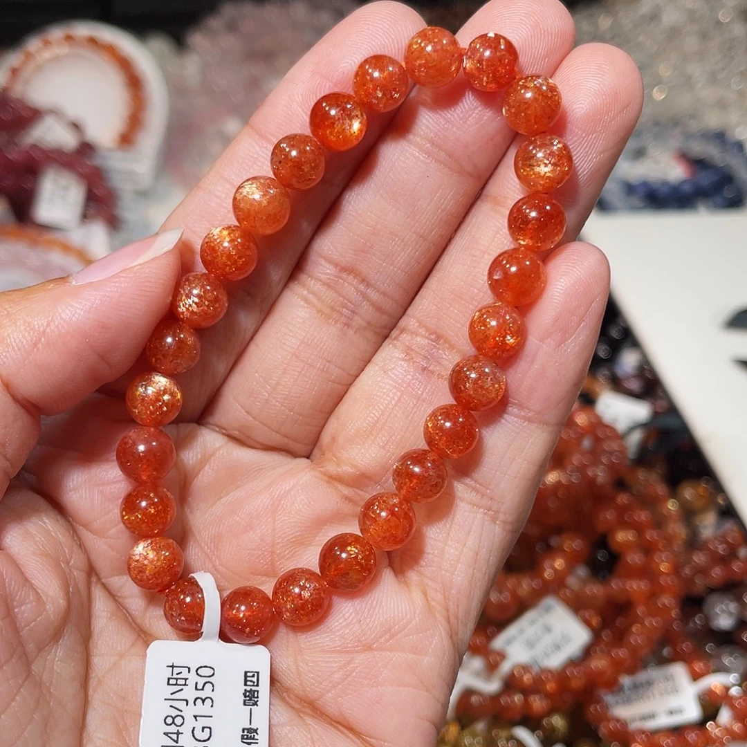 手链未镶嵌长石金太阳7.4m