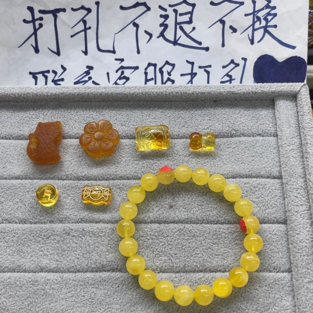 未镶嵌琥珀裸石那****云天然琥珀