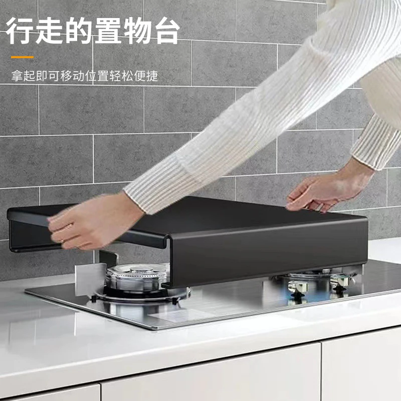 燃气灶厨房置物架家用电磁炉支架煤气炉台遮挡板收纳保护罩家用