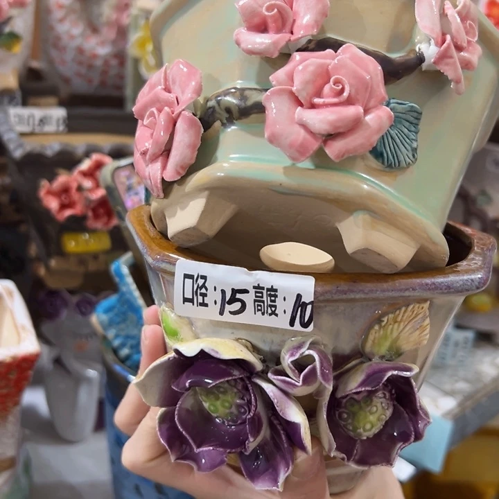 拍满18.8包邮发货