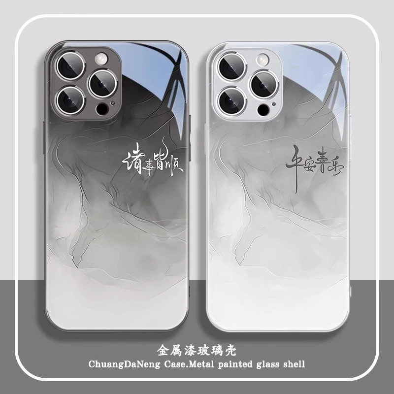 适用苹果16/华为mate70/小米15/oppo/vivo轻奢书法平安喜乐手机壳