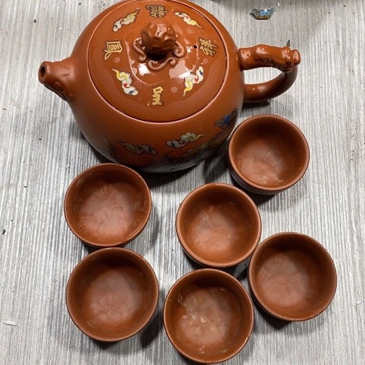 紫砂茶案我也不知道我