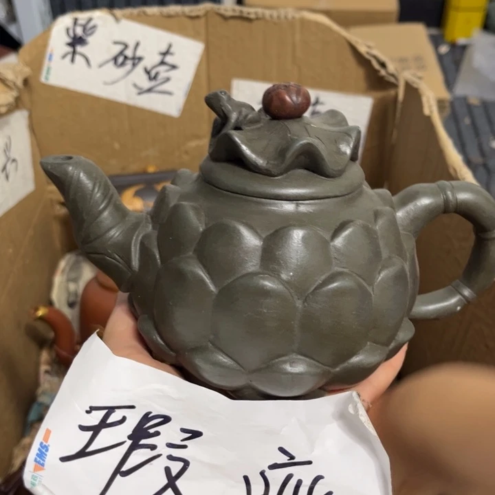 紫砂紫砂壶紫砂壶紫砂壶