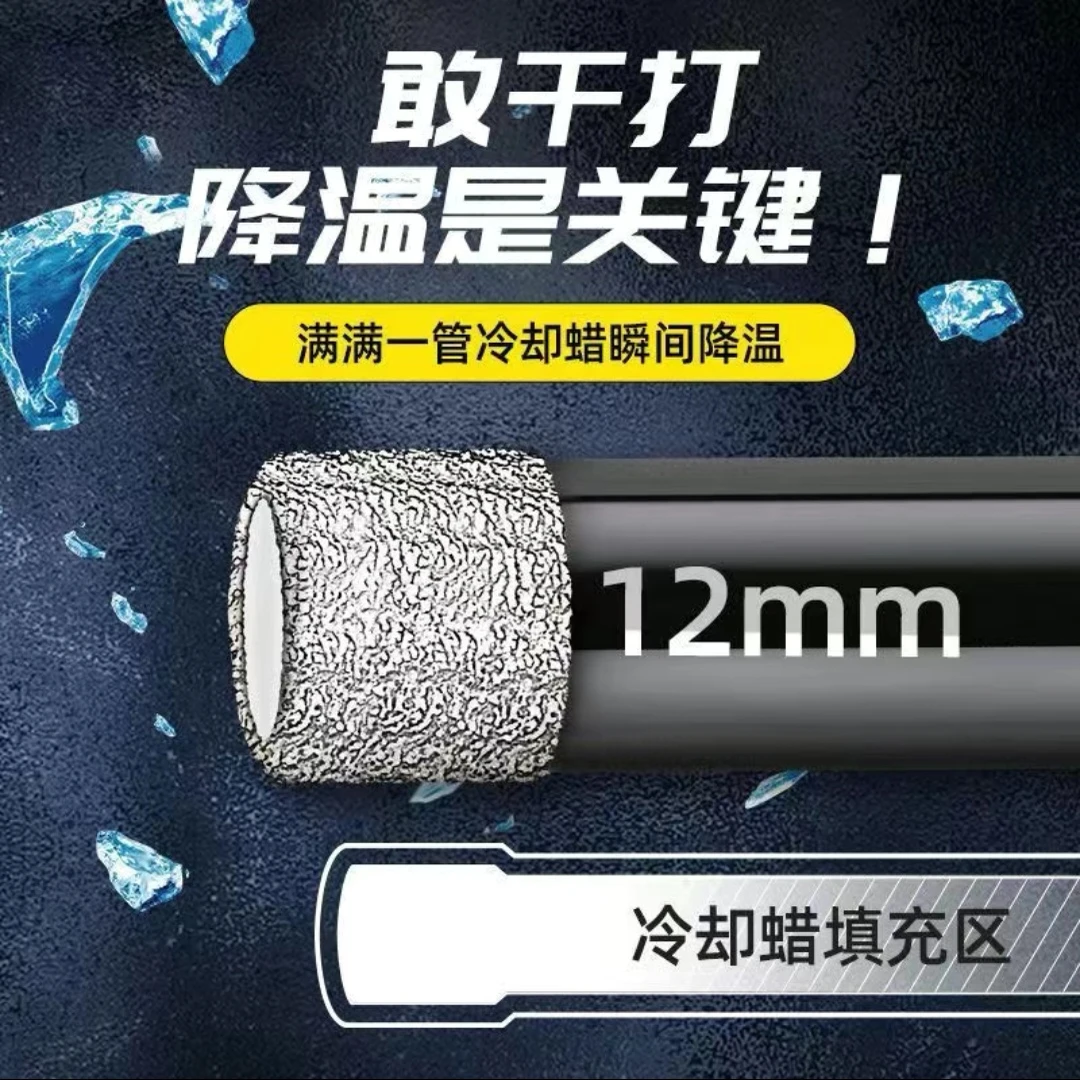 手钻线盒瓷砖打孔开孔器钻头干打全瓷玻化砖大理石6m万能扩孔钻孔
