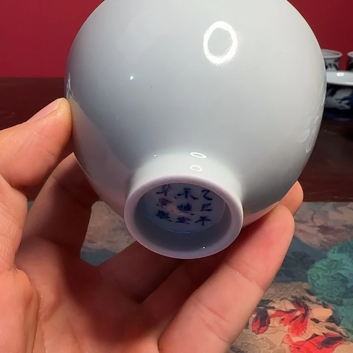 摆件陶不晓堂柴窑白胎九字柴窑底款鸡心杯福利