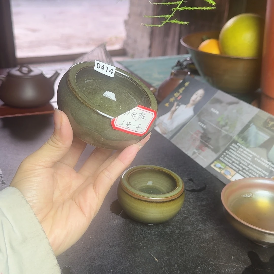 茶盏0414拍拍福利杯