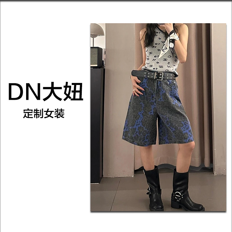 美式蓝紫色豹纹印染撞色五分阔腿牛仔裤女2025夏季新款裤子5618#