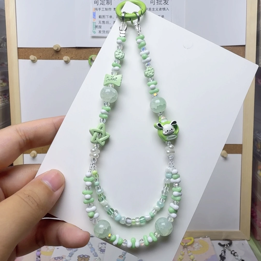 合金手机链 绿色系