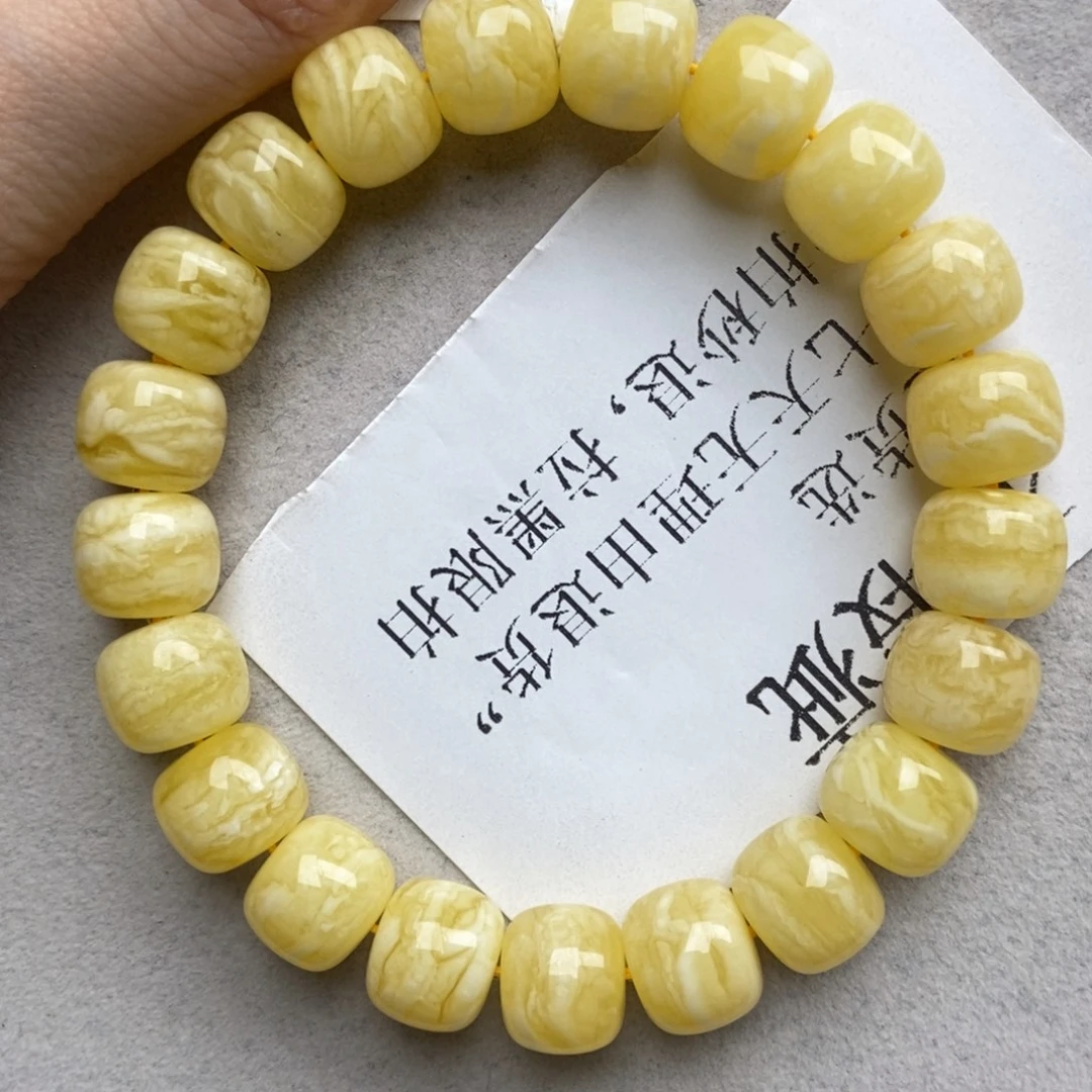 琥珀未镶嵌珠宝奇石9