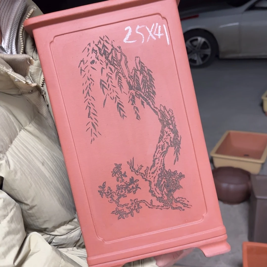 紫砂花盆呜呜呜呜