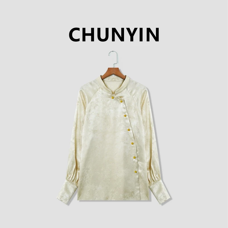 李心儿【南宫】新中式国风设计师宽松休闲提花时尚气质立领T恤20574