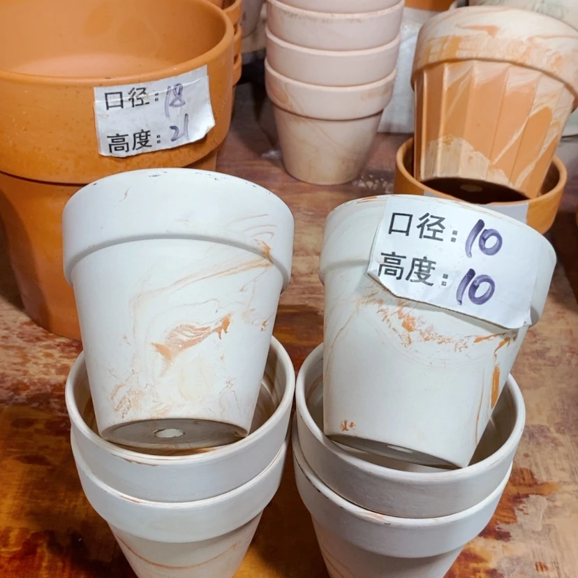 【闪购商品】玛奇朵10×10-6