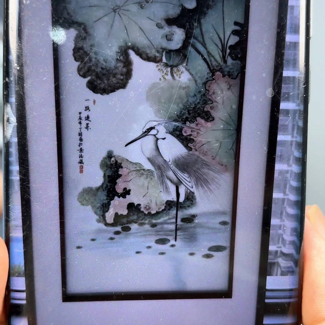 漫**牛哈哈哈哈哈哈哈日