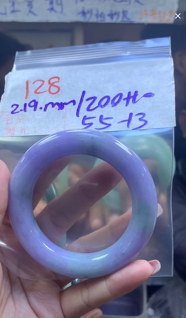 定制翡翠未镶嵌毛货128手镯55+1200元+拍一发一