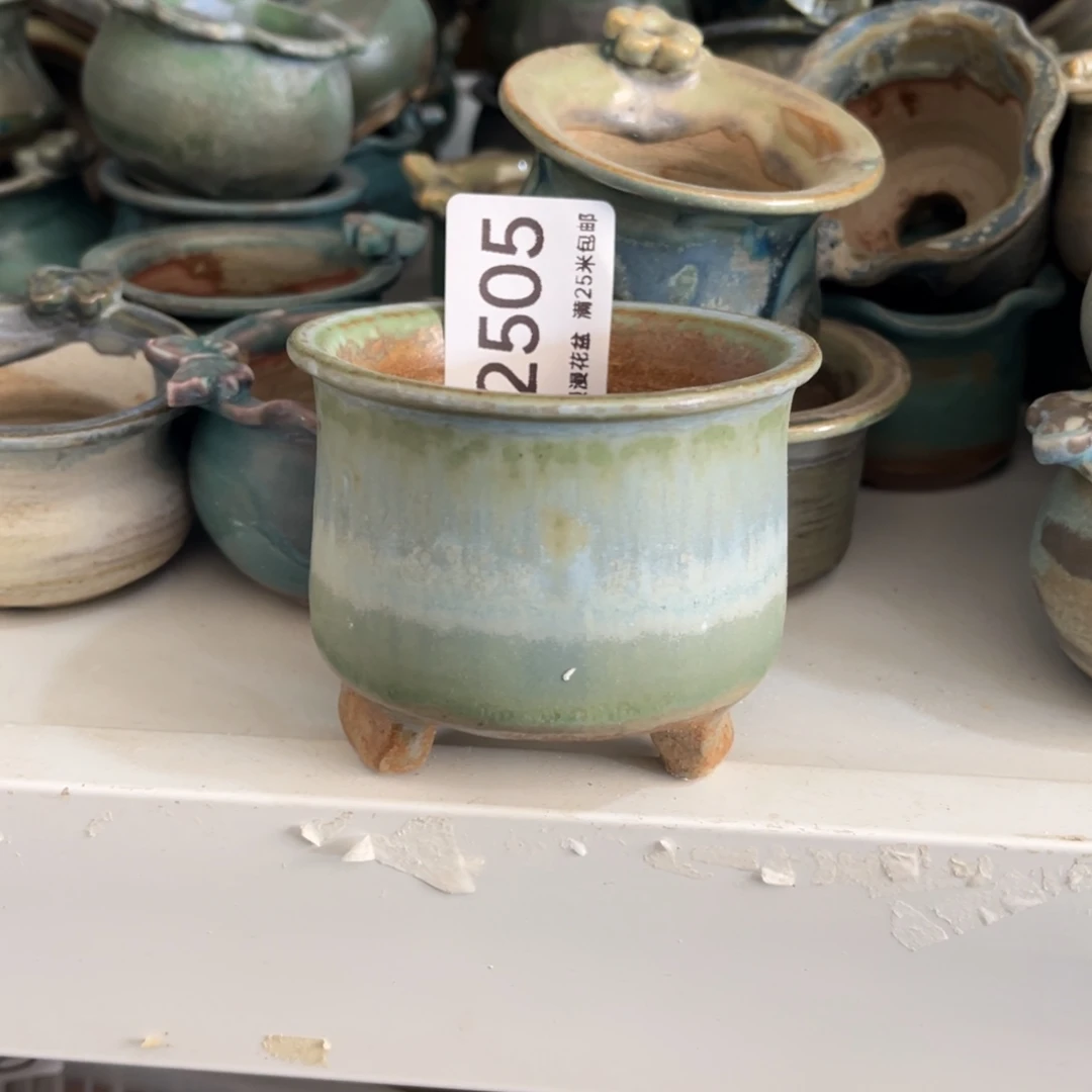 2505内口6.8景德镇手工制作