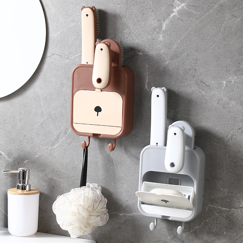 康米三合一肥皂盒家用多功能香皂盒免打孔置物架带刷子套装收纳盒