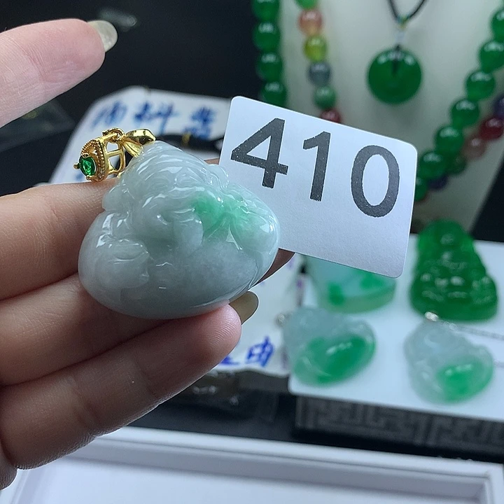 翡翠未镶嵌吊坠(赠链)