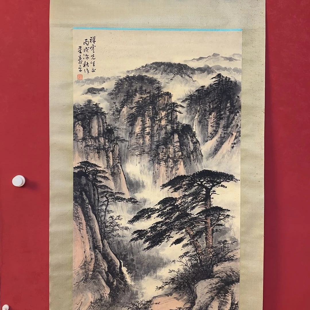 冯***益横款精品书画作品