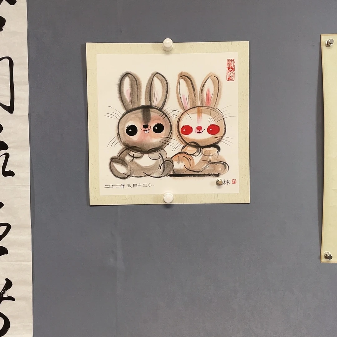 水墨园国画 专用链接