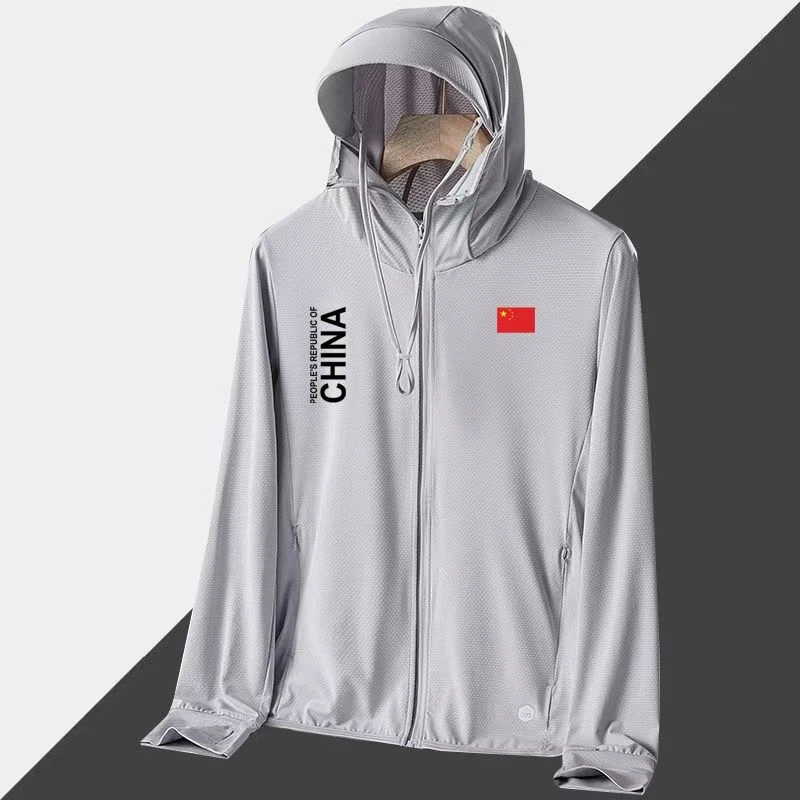 中国队China防晒衣冰凉感透气防晒服男女骑行超薄钓鱼皮肤衣外套