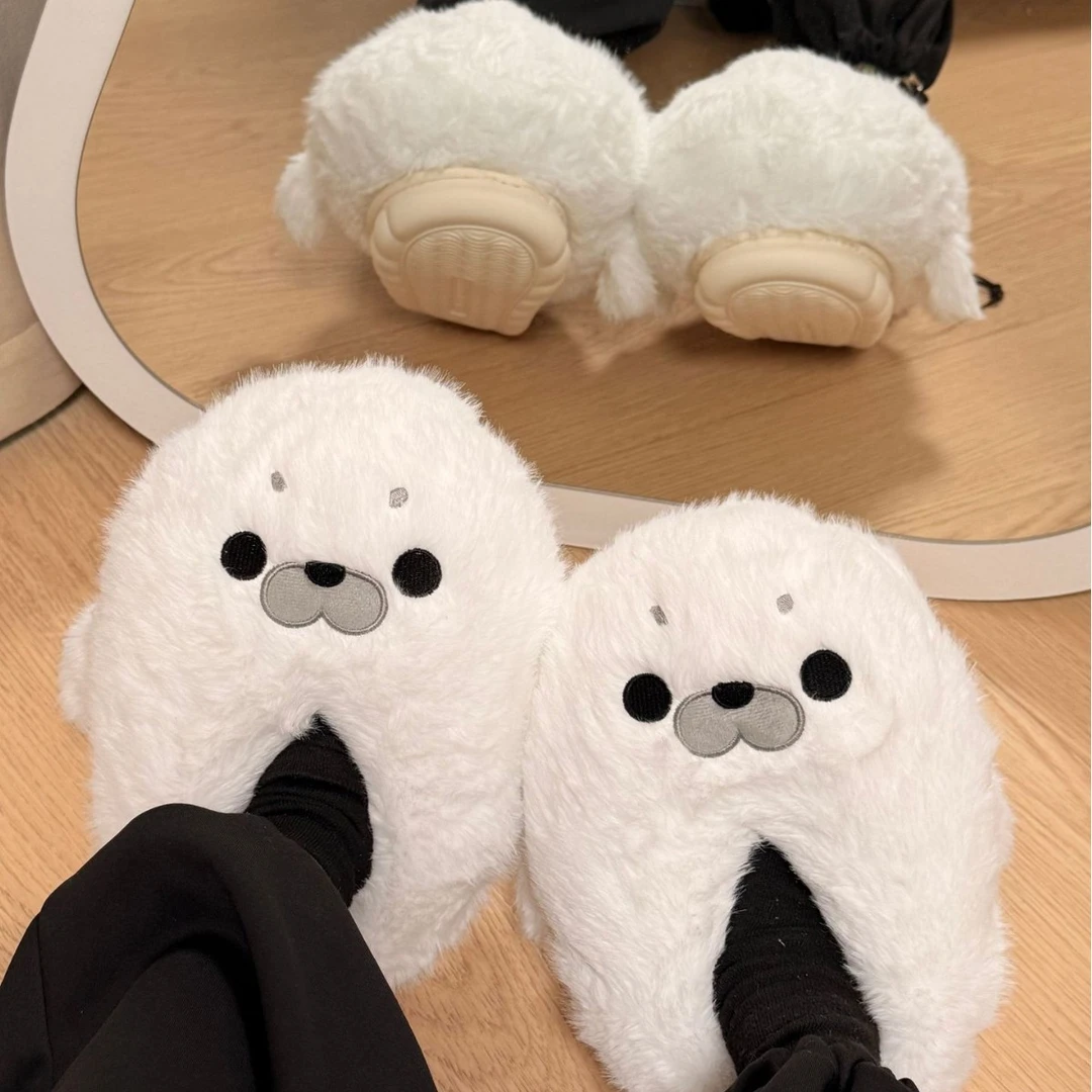 【橘子】可爱卡通海豹家居室内防滑地板棉拖鞋学生保暖居家棉拖
