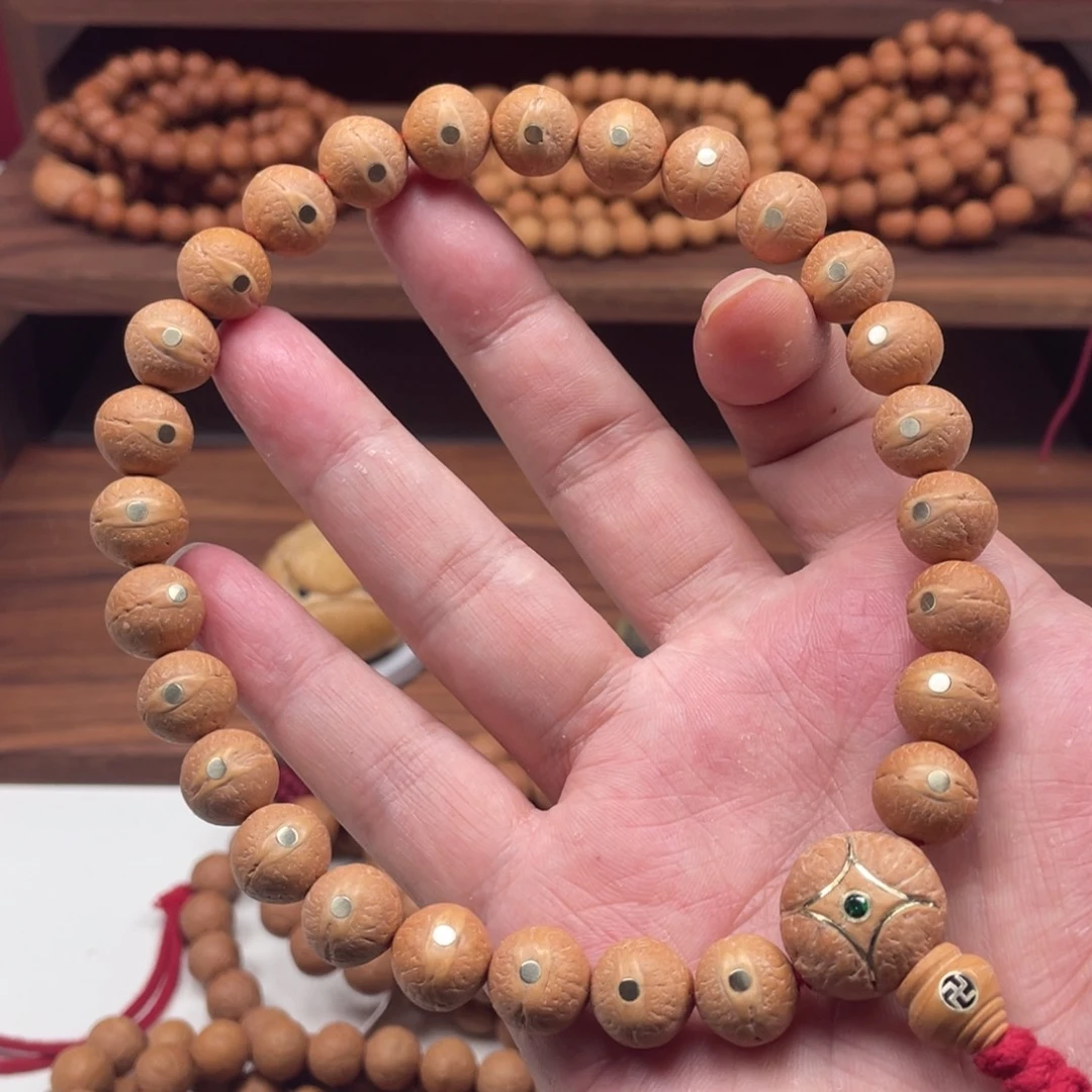 凤眼菩提吊坠尼泊尔凤眼菩提