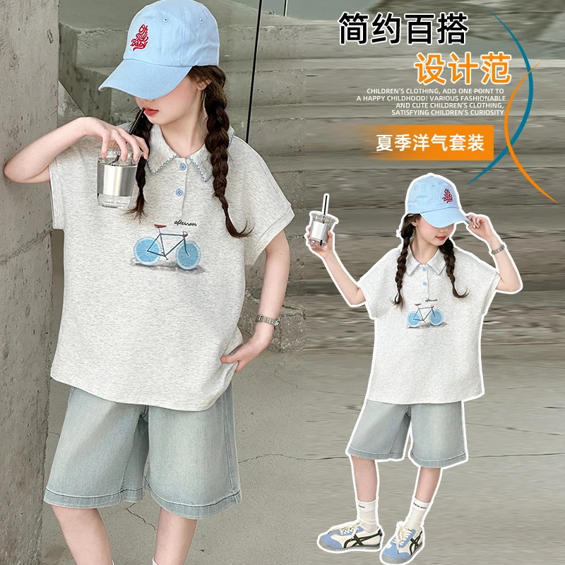 女童2025夏日新款自行车polo牛仔裤套装中大童女孩简约休闲百搭款