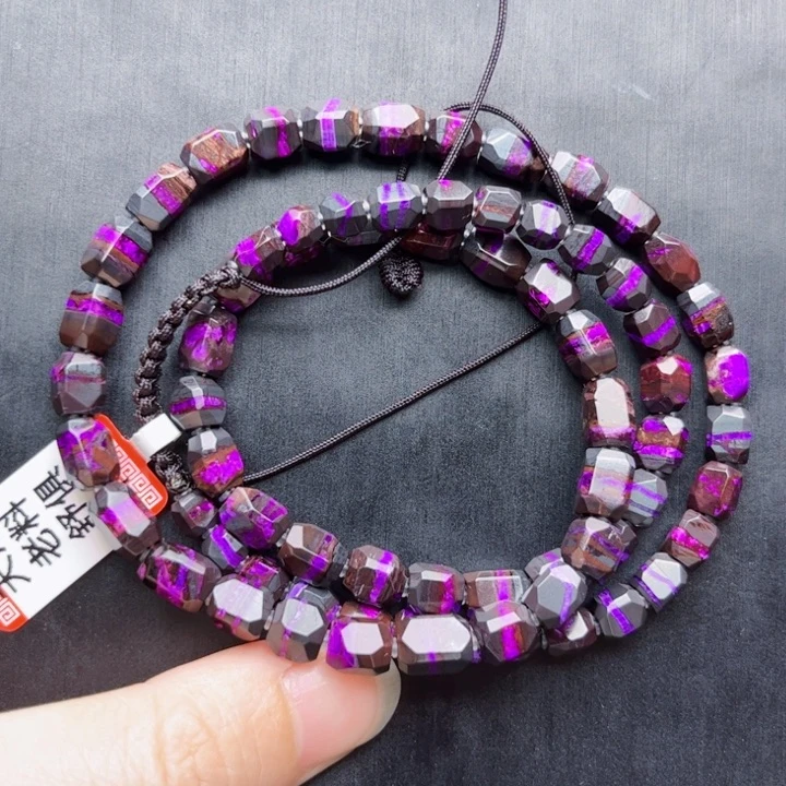 苏纪石（舒俱来）颈饰未镶嵌福利项链不退不换