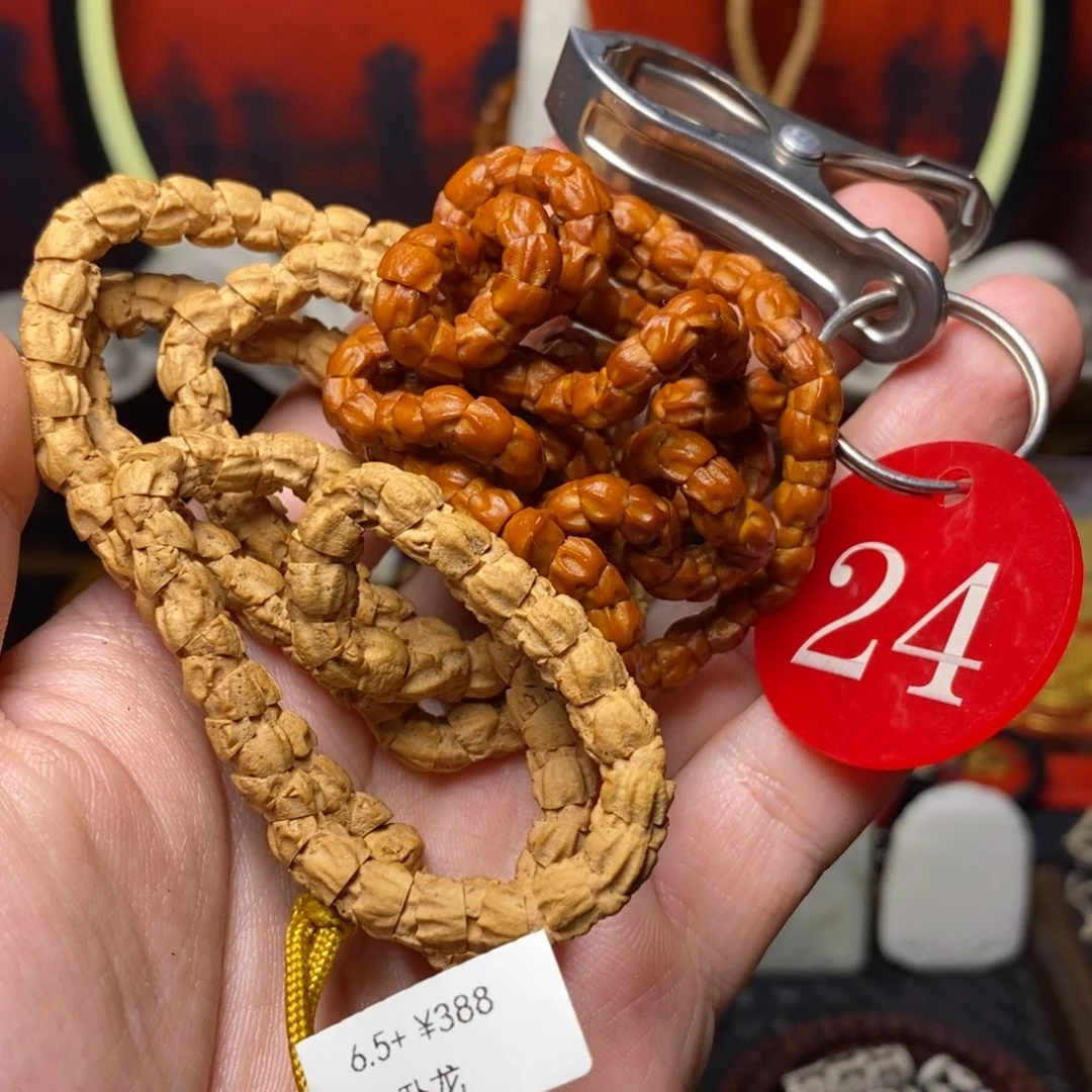 柏香籽/百香籽手串