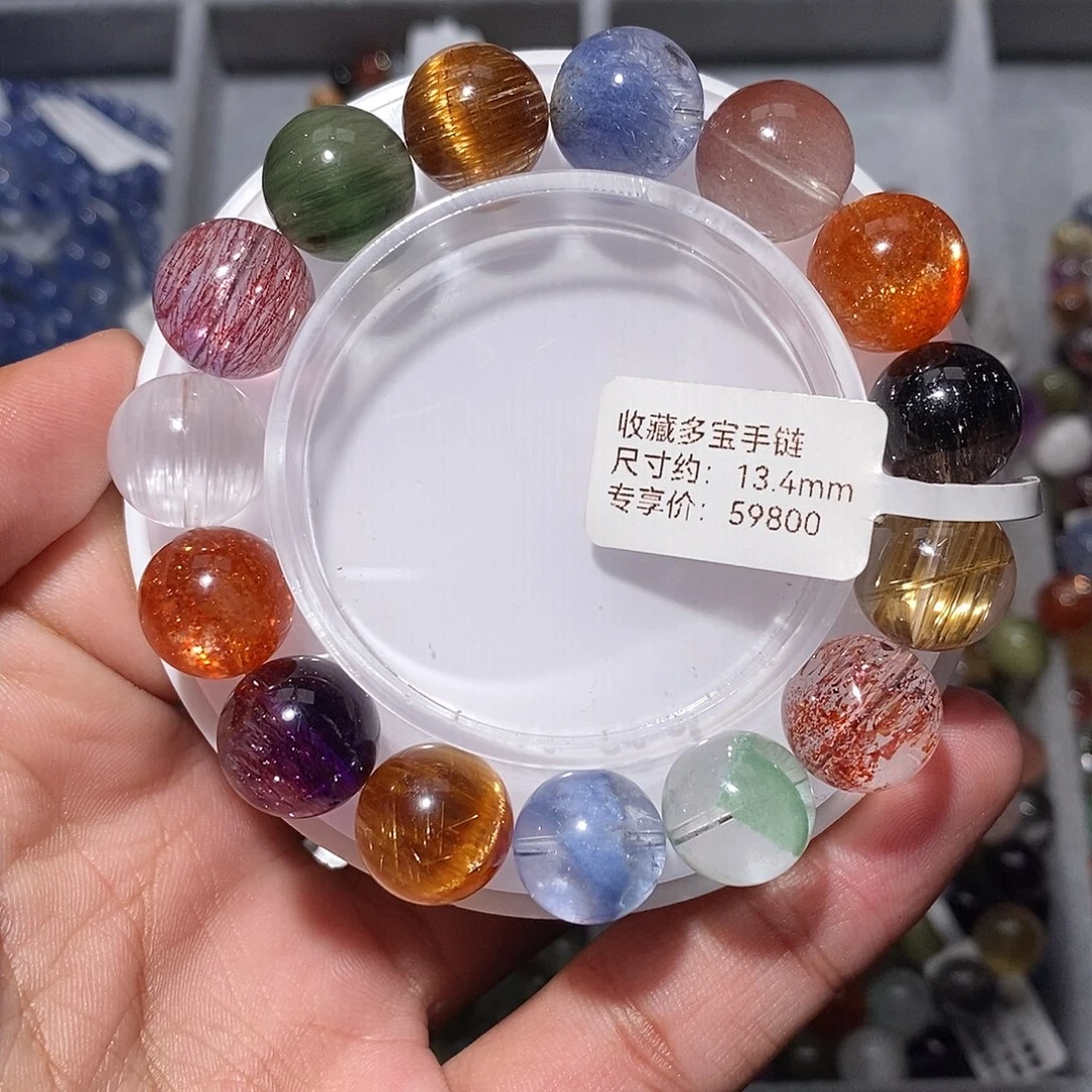 手链水晶未镶嵌多宝