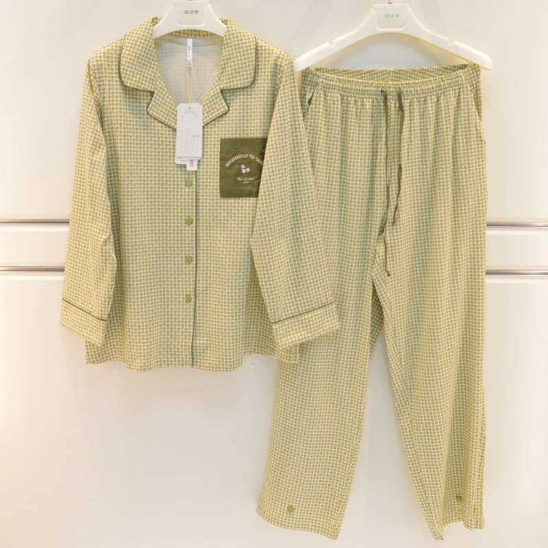 品牌睡衣女春秋家居服20041