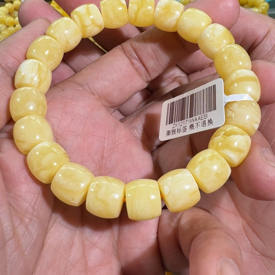 琥珀手链未镶嵌11.3m精工直切白花蜡串18.5