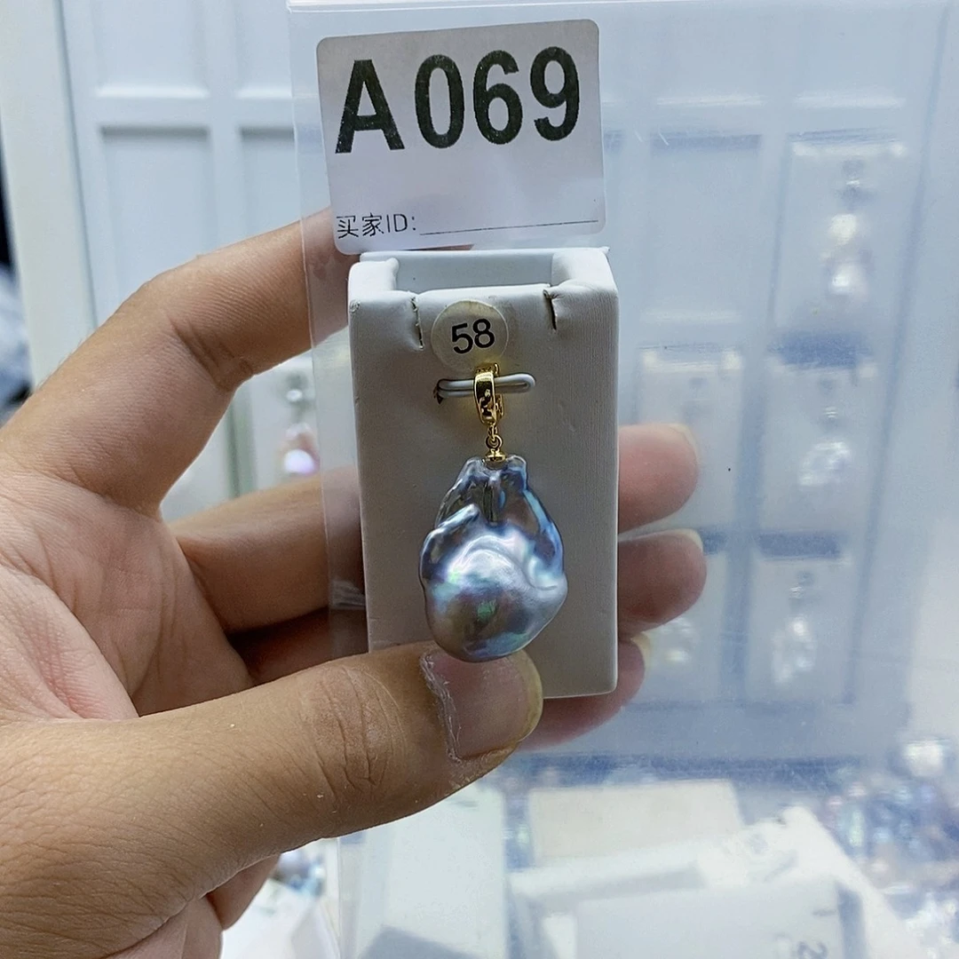 淡水珍珠合金颈饰