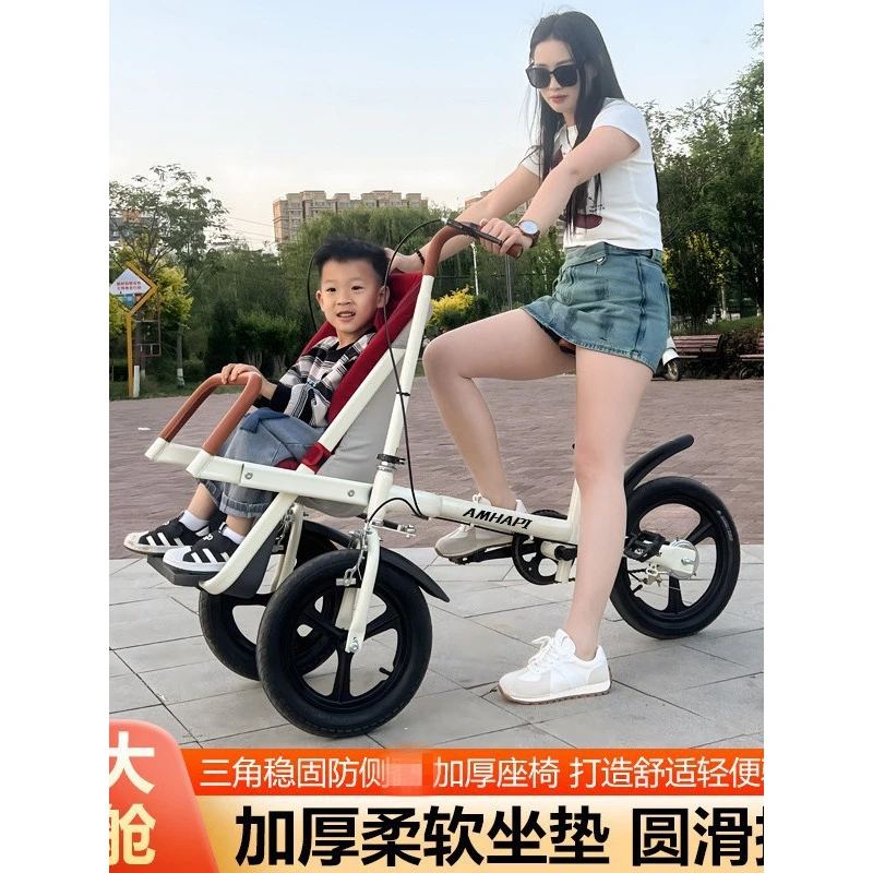 新款出口自行车保姆车亲子送娃遛娃三轮车带座椅刹车遮阳棚折叠