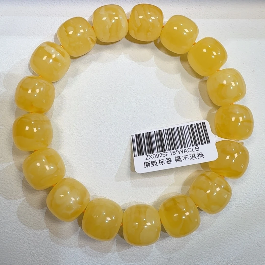 琥珀未镶嵌珠宝奇石13m焦皮同料老型花蜡手串23.5