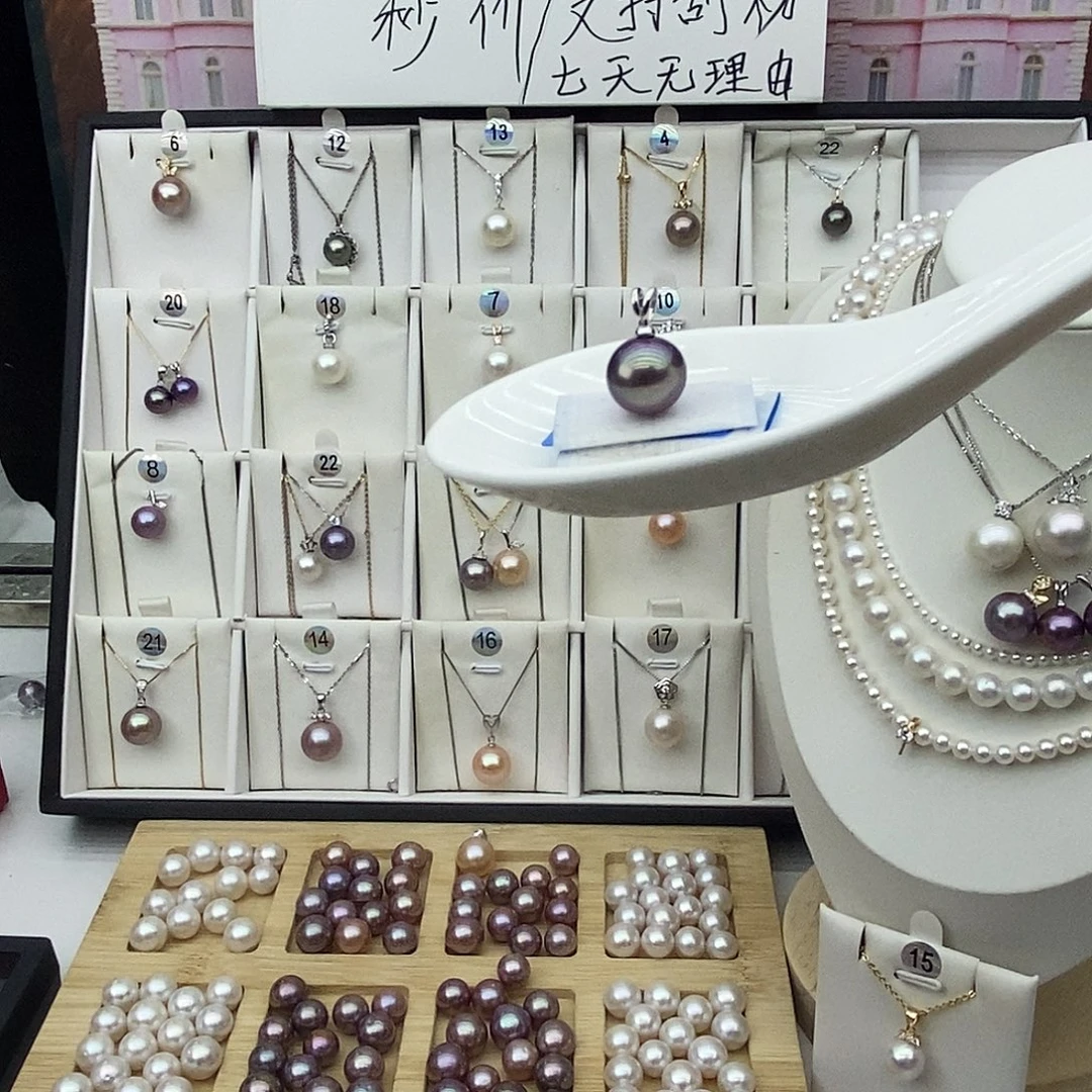 银S925镶嵌淡水珍珠珍珠