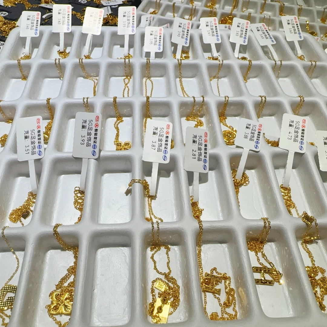 精工 5g 足金 999 超轻套链