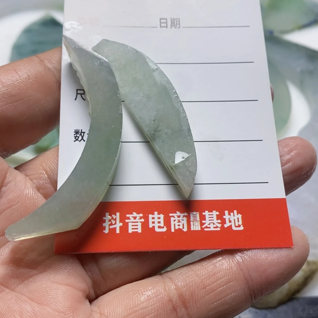 @***俊未镶嵌翡翠耳饰翡翠