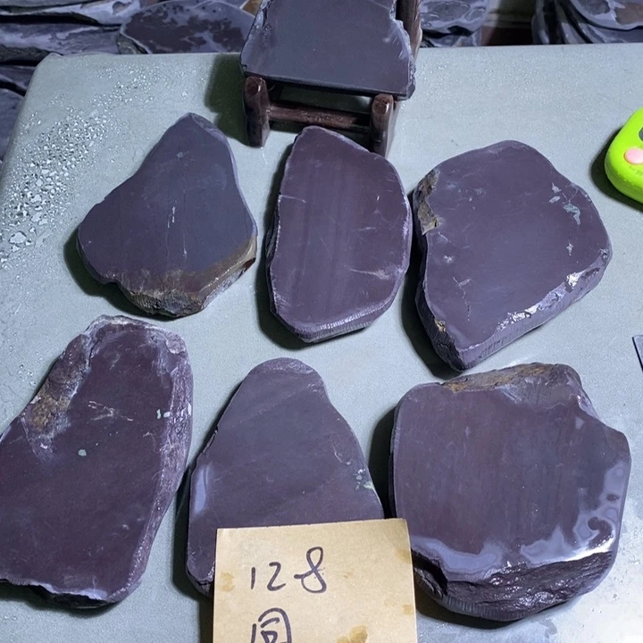 同***主其它金属端砚天然原料