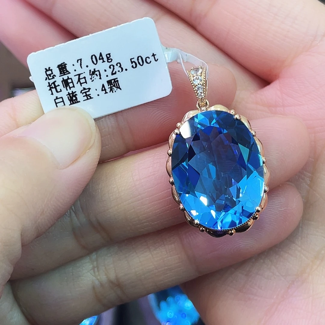 托帕石颈饰18K金镶嵌23.50克拉
