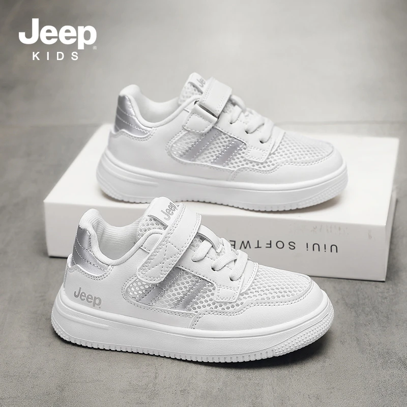 jeep男孩秋冬板鞋男童运动户外防滑软底透气薄款网面鞋女童小白鞋