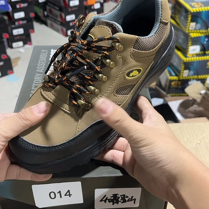 40尺码编号014防砸防刺